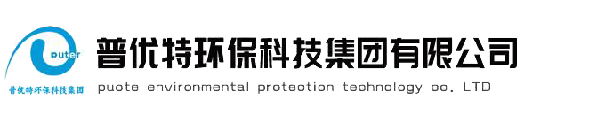 污水处理设备厂家|污水处理设备|一体化污水处理设备厂家|一体化污水处理设备—江南官方网站_江南jiangnan（中国）	
